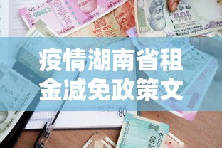 热点话题 ＂小吆牛牛有挂吗”作弊(透视)透视辅助