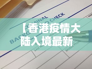 一键操作“仲乐郑州麻将有没有挂”开挂步骤方法