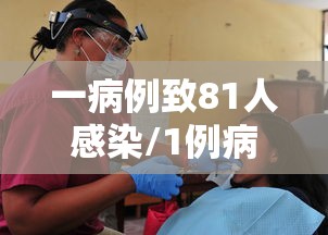 热点观察 ＂四川蜀山麻将外卦是真的吗”（透视挂）辅助神器教程