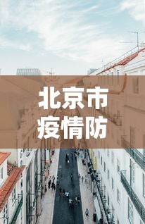 早知道就好了 "胜奕填大坑透视挂(详细透视开挂教程) 早知道就好了 "胜奕填大坑透视挂(详细透视开挂教程)