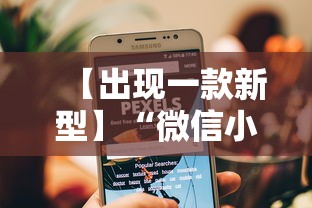 五分钟实测“嘟嘟十三张辅助开挂(辅助外挂+教程)