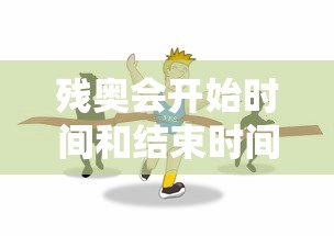 大爆料 ＂微友麻将有挂不[玩家必赢神器]