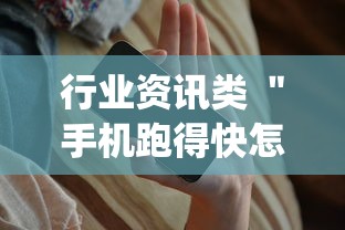 【终于出现】“微乐斗地主外卦神器下载	”(详细透视教程)-