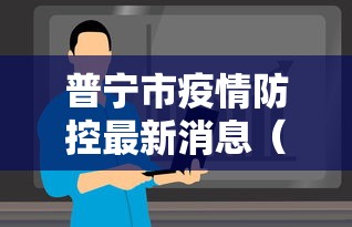 我来告诉你“新版荣耀可不可以用起手好牌挂”详细外挂安装步骤