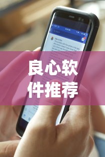 科普常识!微乐捉老麻子怎样免费开挂”开挂辅助教程
