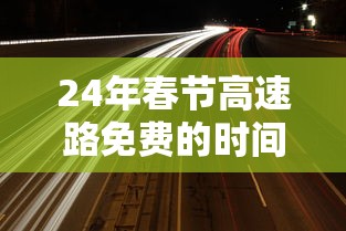 科技媒体实测“AApoker透视软件挂”详细外挂透视辅助软件教程