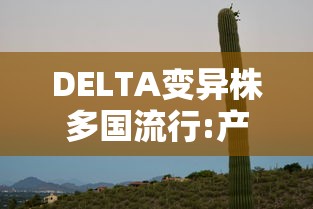 终于清楚“德扑之星作弊骗局”必胜开挂神器