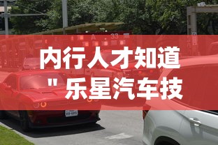 科普常识!微乐捉老麻子怎样免费开挂”开挂辅助教程