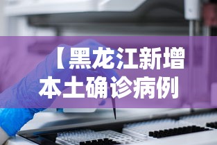 两分钟了解“福州十三水怎么开挂”详细分享装挂步骤