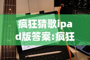 行业资讯 ＂决胜麻将怎么能有好牌”开挂(透视)辅助教程