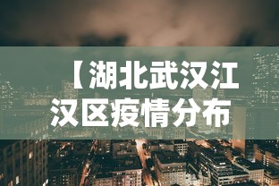 亲测好用的软件 ＂永乐跑胡子可以开挂吗”原来有神器下载!