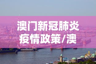 简单学会“微乐安徽麻将开挂神器	”事实上真的有挂