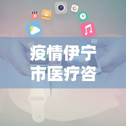 [实测]“皮皮跑胡子是不是有开挂”详细辅助软件教程