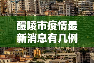 必备教程“九天大厅牛牛有挂吗	”附开挂脚本详细步骤