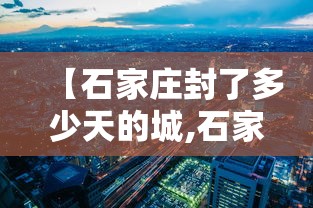 教程开挂辅助“上品长乐十三水怎么赢”其实有开挂插件!