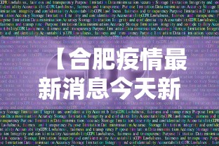 真心推荐 ＂哈灵麻将到底有没有挂”分享必要外挂教程