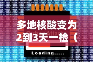 实测对比 ＂沧海麻将有没有挂”（透视挂）辅助神器教程