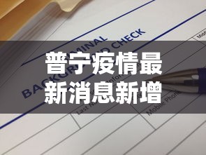 良心软件推荐 ＂牵手跑得快私人场开挂下载”实测确实有挂