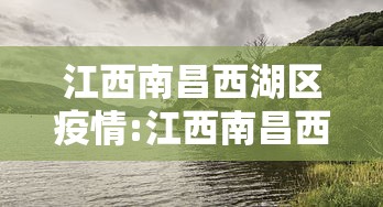 【玩家必备技术】“同城十三水有挂吗”附透视挂详细教程
