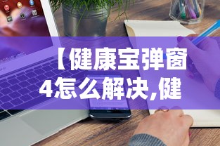 大公开 ＂微信财神十三张赢率设置技巧	”附透视挂详细教程