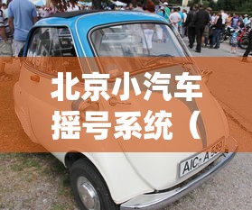 【玩家必备技术】“同城十三水有挂吗	”附透视挂详细教程