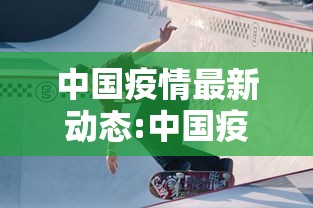 专家分析“科乐麻将有挂吗”开挂(透视)辅助