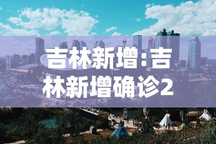 【第一财经】“中至九江双扣有挂吗”(详细透视教程)
