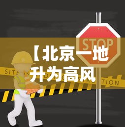 软件使用教程 ＂雀神广东麻将输赢技巧”确实可以使用辅助
