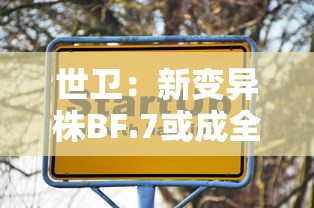 [8秒详论]“十三水有挂是真的吗	”详细外挂辅助详细教程
