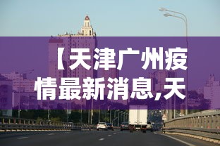 分析必看“好友赣南麻将开挂方法	”(详细透视教程)-知乎