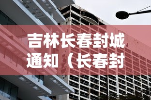 【终于出现】“悠闲麻将能开挂吗”详细分享装挂步骤