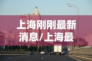 分析必看“掌酷十三张辅助”(透视挂)辅助透视教程