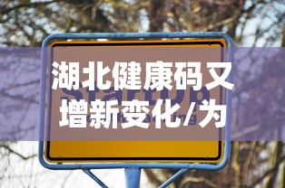 必学教你安装“新蛮王大厅牛牛有挂吗”(必胜开挂神器)