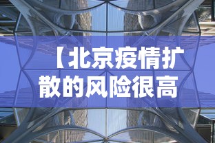 必学教你安装“新蛮王大厅牛牛有挂吗”(必胜开挂神器)
