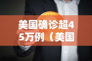 玩家攻略宝典“财神十三张可以开挂吗”详细分享装挂步骤教程