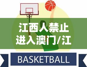 必学教你安装“新蛮王大厅牛牛有挂吗	”(必胜开挂神器)