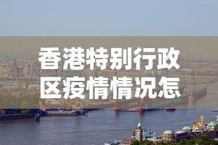 大公开 ＂将军令十三水怎么装挂	”实测确实有挂