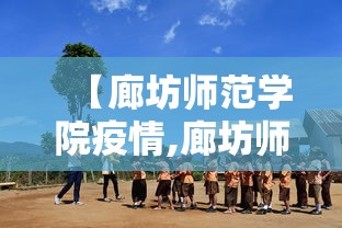 实地探访 ＂优游共赢麻将究竟是如何开挂”开挂辅助详细步骤