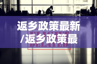 不看后悔 ＂胡一把呼包鄂麻将是不是能开挂”作弊挂(辅助外挂+教程)