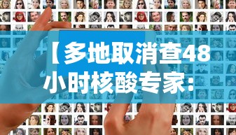 终于清楚“广安麻将怎么开挂	”详细分享装挂