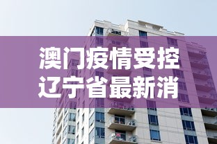 科普｜“胡和友可以开挂吗”详细外挂透视辅助软件教程