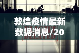 科普常识!微乐湖南麻将赢牌规律是啥	”真实开挂技巧分享
