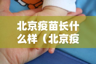 18秒详论!科乐填大坑有挂吗”开挂辅助软件教程