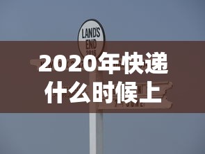 独家脚本实测“手机十三水能开挂吗最新辅助详细教程