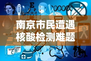 资讯全景 ＂温州茶苑麻将有挂吗	”真实开挂技巧分享