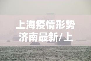 一分钟看懂“常德跑胡子有没有辅助工具”真实开挂技巧分享