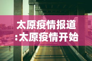分享给大家!微乐捉鸡麻将小程序开挂神器下载安装”揭秘透视辅助万能挂用法