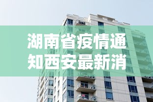 别再被坑了 ＂中至余干辅助”(确实有挂)