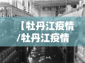 知识分享 ＂哈局十三张有挂吗	”(原来确实是有插件)
