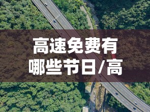教程开挂辅助“哈灵杭州麻将有挂吗	”辅助工具插件,揭秘技巧开挂